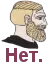 :no: